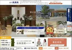 Sites similar to bun10.com