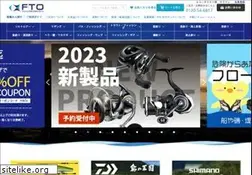 Sites similar to bun2.jp