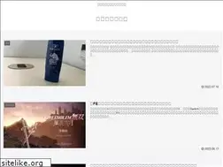 Sites similar to bun2blog.com