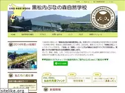 Sites similar to buna-cross.org
