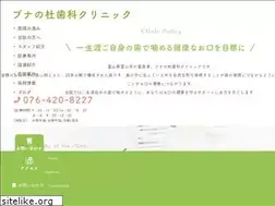 Sites similar to buna-dental.jp