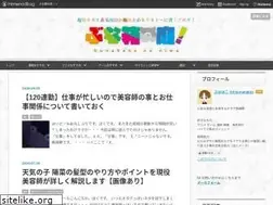 Sites similar to bunabako.com