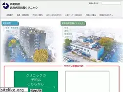 Sites similar to bunan.jp