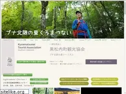 Sites similar to bunasatotourism.com