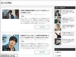 Sites similar to bunblog.work