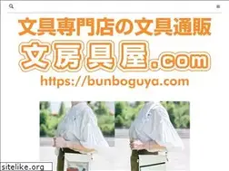 Sites similar to bunboguya.com