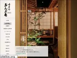 Sites similar to bunbu-an.jp