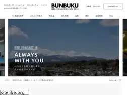 Sites similar to bunbuku.co.jp