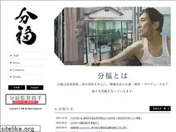 Sites similar to bunbukubun.com