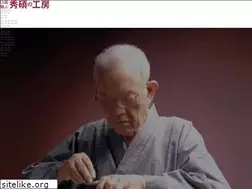 Sites similar to bunbukudo.co.jp