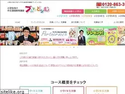 Sites similar to bunbun-dorimu.net