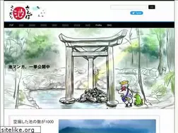 Sites similar to bunbun.com
