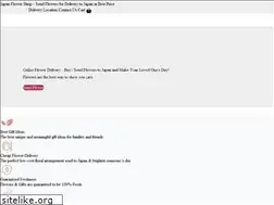 Sites similar to bunchesbaskets.jp