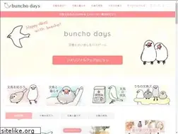 Sites similar to buncho-days.com