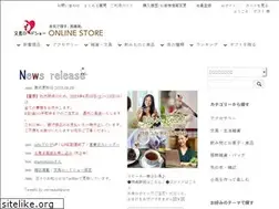 Sites similar to bunchou.net