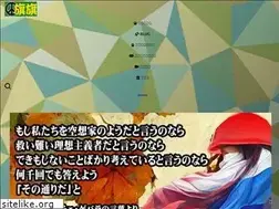 Sites similar to bund.jp