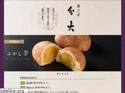 Sites similar to bundai.co.jp