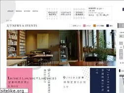Sites similar to bundan.net