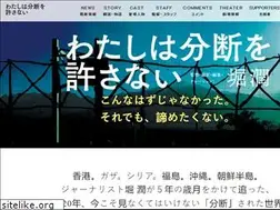Sites similar to bundan2020.com