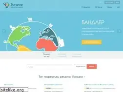 Sites similar to bunddler.com