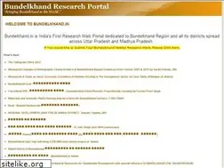 Sites similar to bundelkhand.in