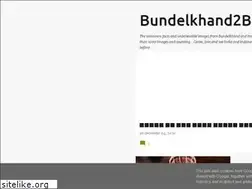 Sites similar to bundelkhand2bali.blogspot.com