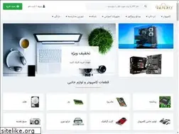 Sites similar to bundely.ir