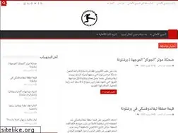 Sites similar to bundesliganews.com