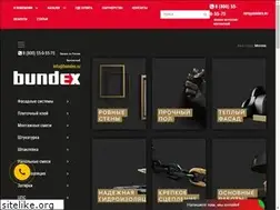 Sites similar to bundex.ru