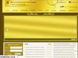 Sites similar to bundhotelshanghai.com