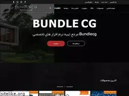 Sites similar to bundlecg.org