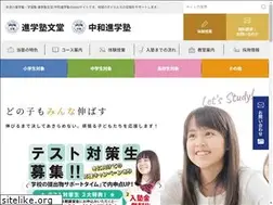 Sites similar to bundo.jp