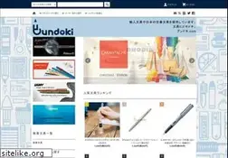 Sites similar to bundoki.com