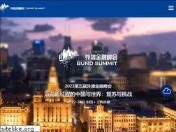 Sites similar to bundsummit.org