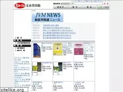 Sites similar to buneido-shuppan.com