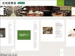 Sites similar to bunendo.com