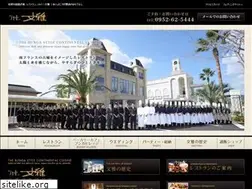 Sites similar to bunga.jp
