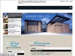Sites similar to bungakushodo.info