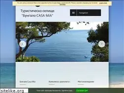 Sites similar to bungalo-casamia.com