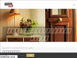 Sites similar to bungalows-kentrikon.gr