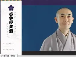 Sites similar to bungiku.com