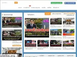 Sites similar to bungkan.net