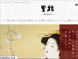 Sites similar to bungo-bungo.net