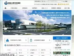 Sites similar to bungo-ohno-hp.jp