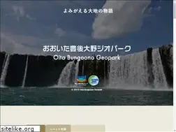 Sites similar to bungo-ohno.com