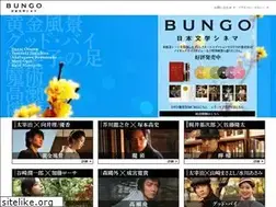 Sites similar to bungo.jp