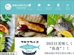 Sites similar to bungonohimono.co.jp