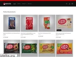 Sites similar to bungoono.com