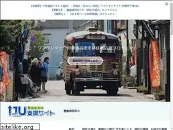 Sites similar to bungotakada-iju.jp