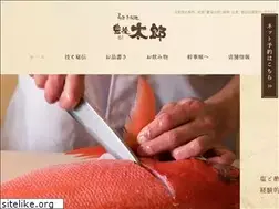 Sites similar to bungotaro.jp